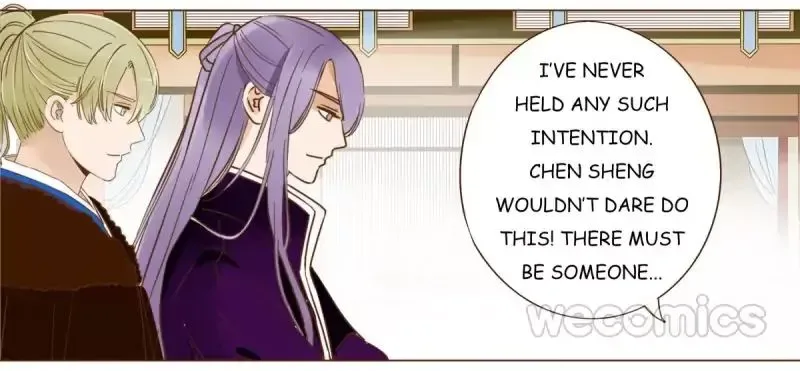 Living with The Emperor Chapter 45 page 45
