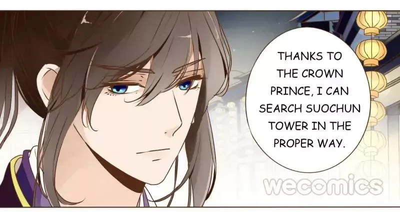 Living with The Emperor Chapter 46 page 47