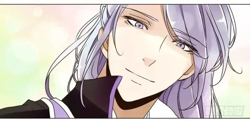 Living with The Emperor Chapter 5 page 19
