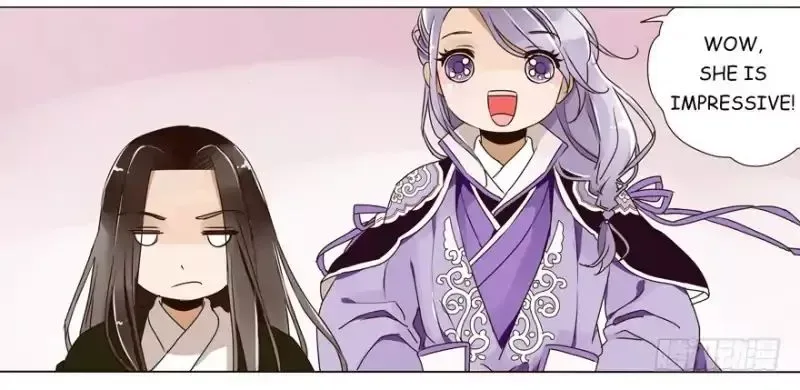 Living with The Emperor Chapter 5 page 26