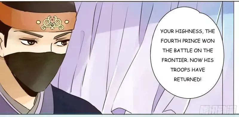 Living with The Emperor Chapter 5 page 45