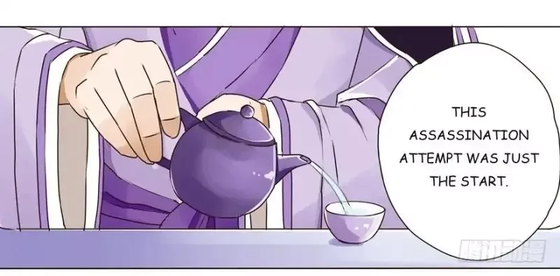 Living with The Emperor Chapter 5 page 47