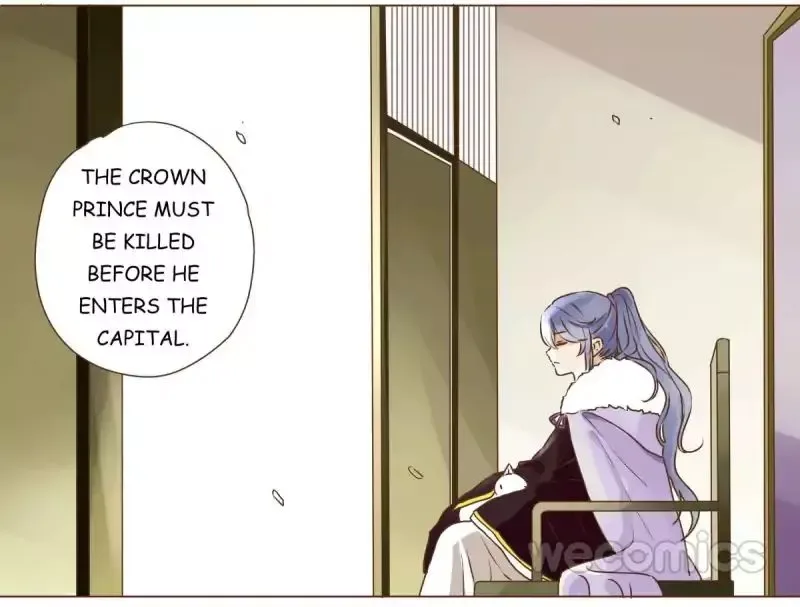 Living with The Emperor Chapter 7 page 17