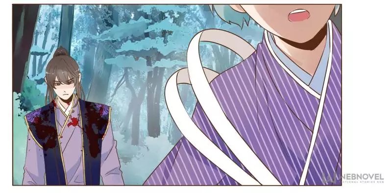 Living with The Emperor Chapter 75 page 4