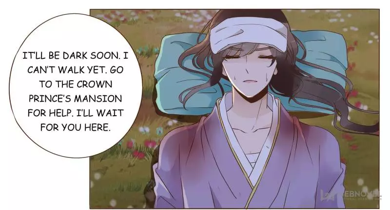 Living with The Emperor Chapter 75 page 46