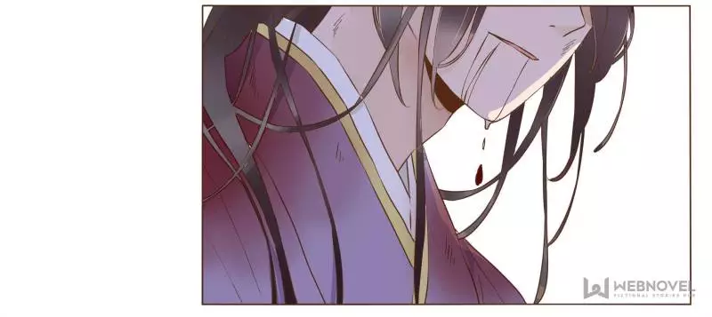 Living with The Emperor Chapter 76 page 44