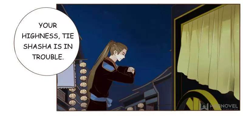 Living with The Emperor Chapter 76 page 26