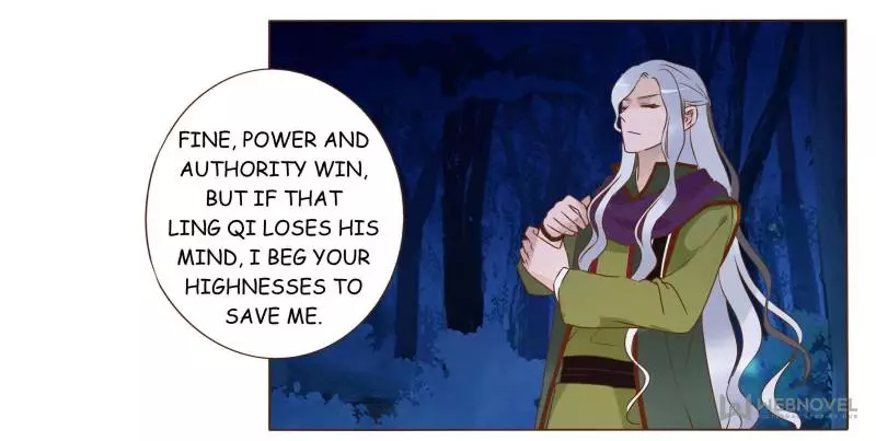 Living with The Emperor Chapter 77 page 46