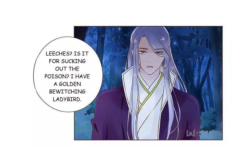 Living with The Emperor Chapter 78 page 1