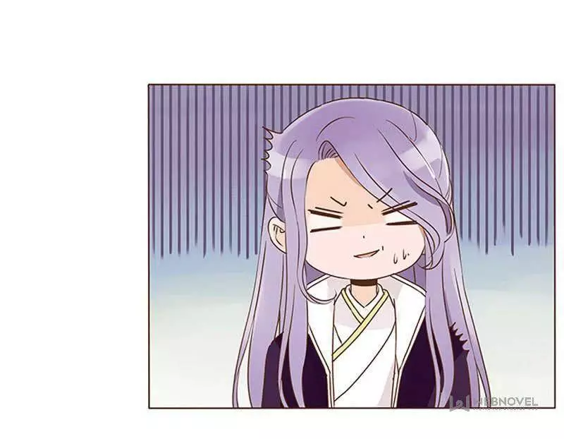 Living with The Emperor Chapter 78 page 17