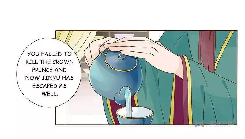 Living with The Emperor Chapter 78 page 31