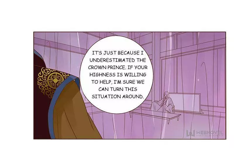 Living with The Emperor Chapter 78 page 41