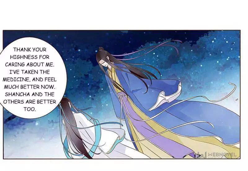 Living with The Emperor Chapter 79 page 15