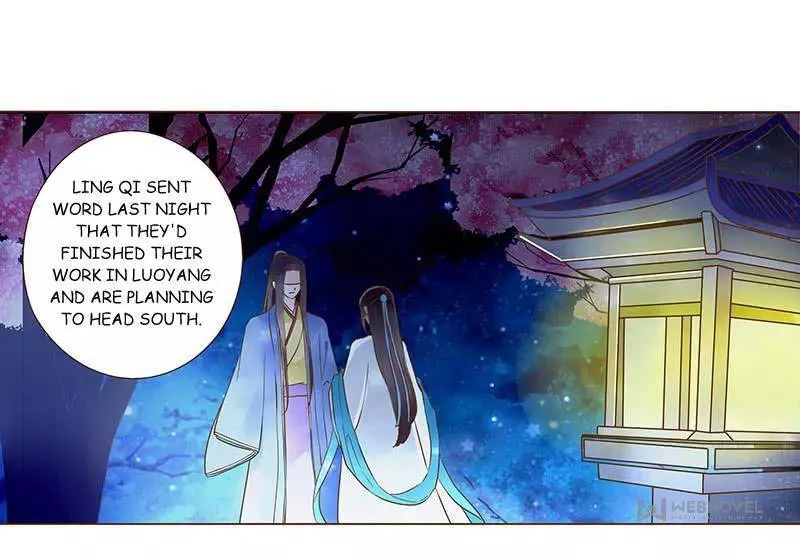 Living with The Emperor Chapter 79 page 47