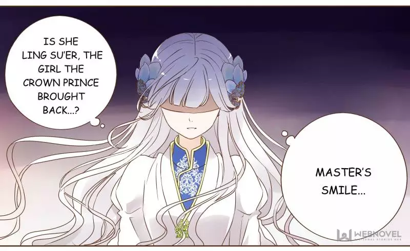 Living with The Emperor Chapter 80 page 37