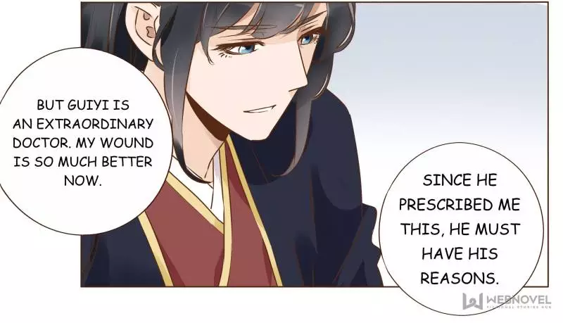 Living with The Emperor Chapter 80 page 20