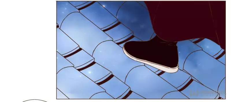 Living with The Emperor Chapter 82 page 38