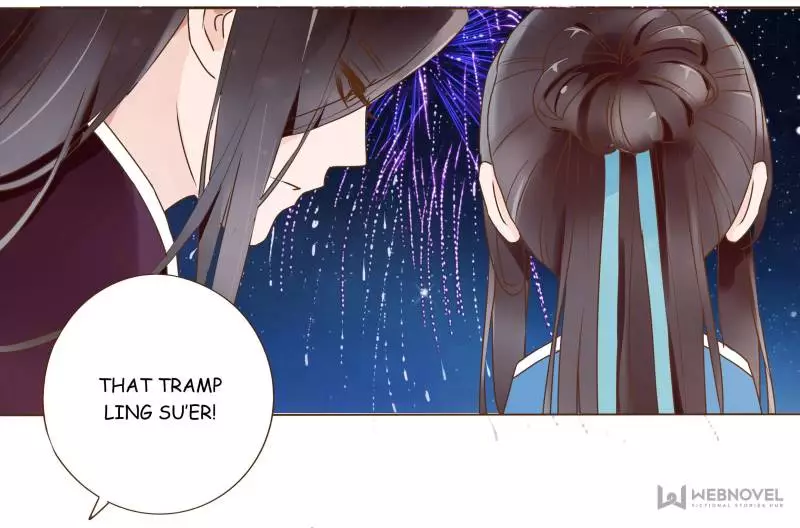 Living with The Emperor Chapter 82 page 44