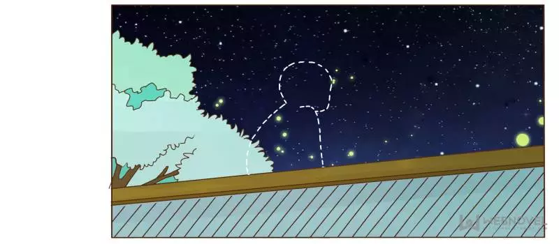 Living with The Emperor Chapter 83 page 17