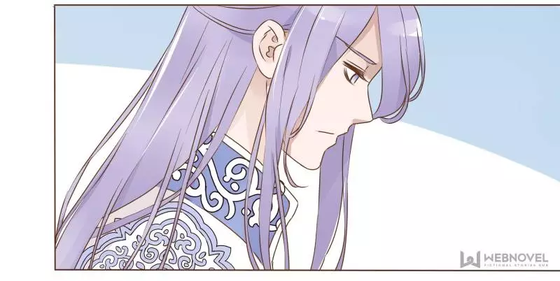 Living with The Emperor Chapter 84 page 5
