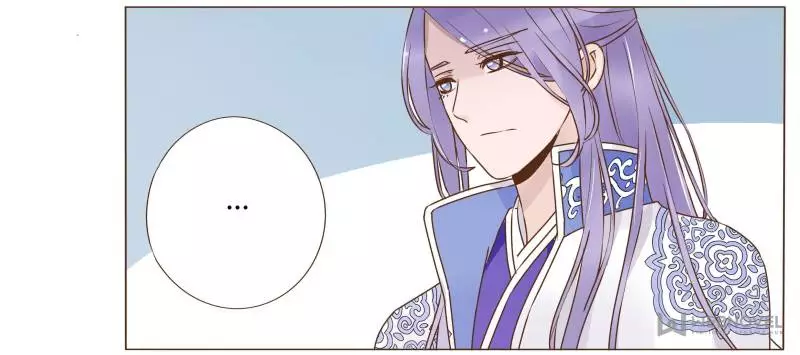 Living with The Emperor Chapter 84 page 11
