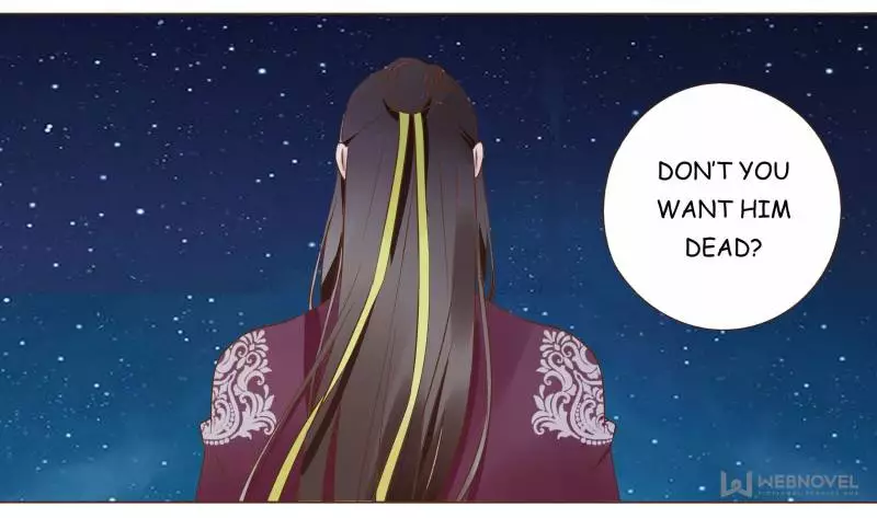 Living with The Emperor Chapter 84 page 13