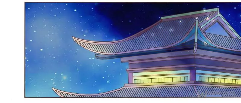 Living with The Emperor Chapter 85 page 19