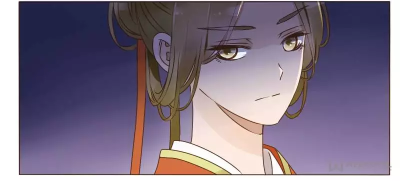 Living with The Emperor Chapter 85 page 26