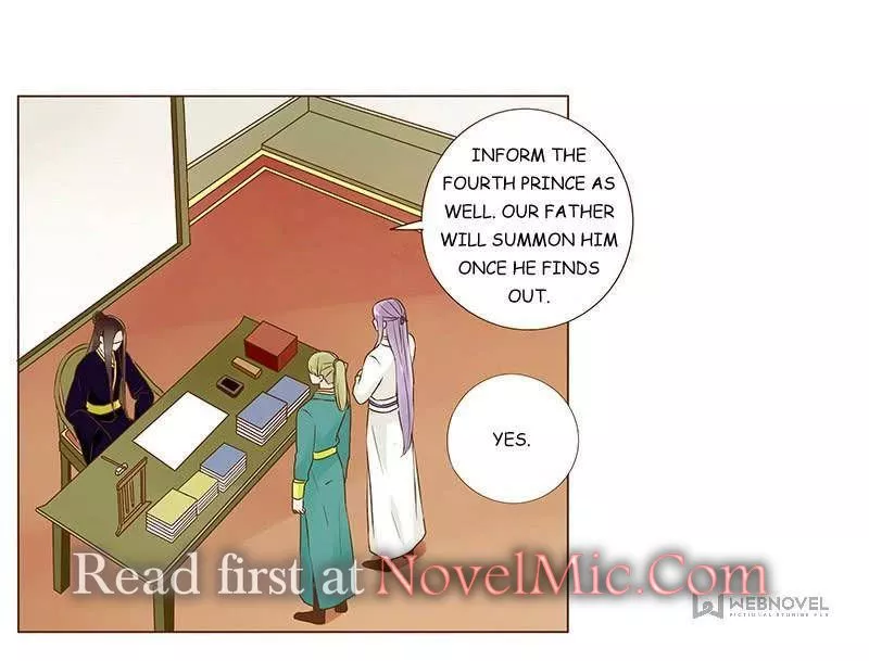 Living with The Emperor Chapter 86 page 1