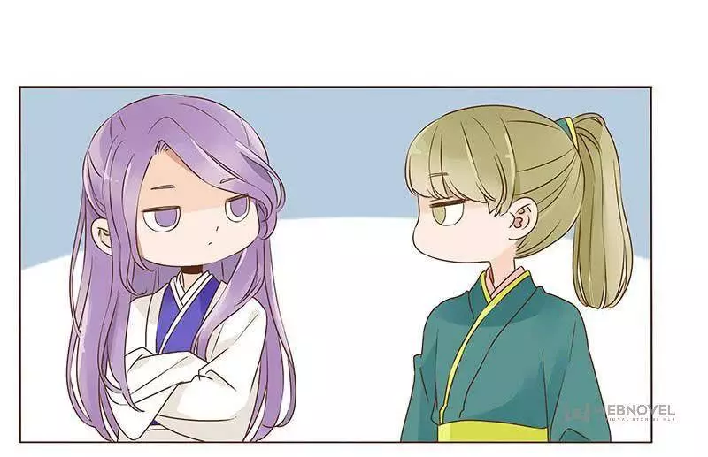 Living with The Emperor Chapter 86 page 3