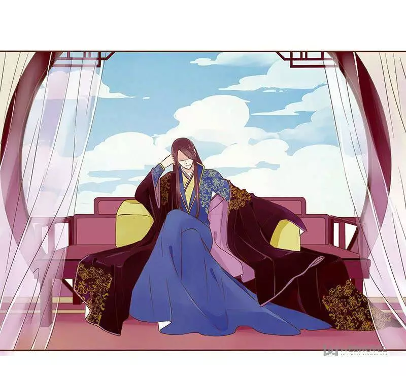 Living with The Emperor Chapter 86 page 11