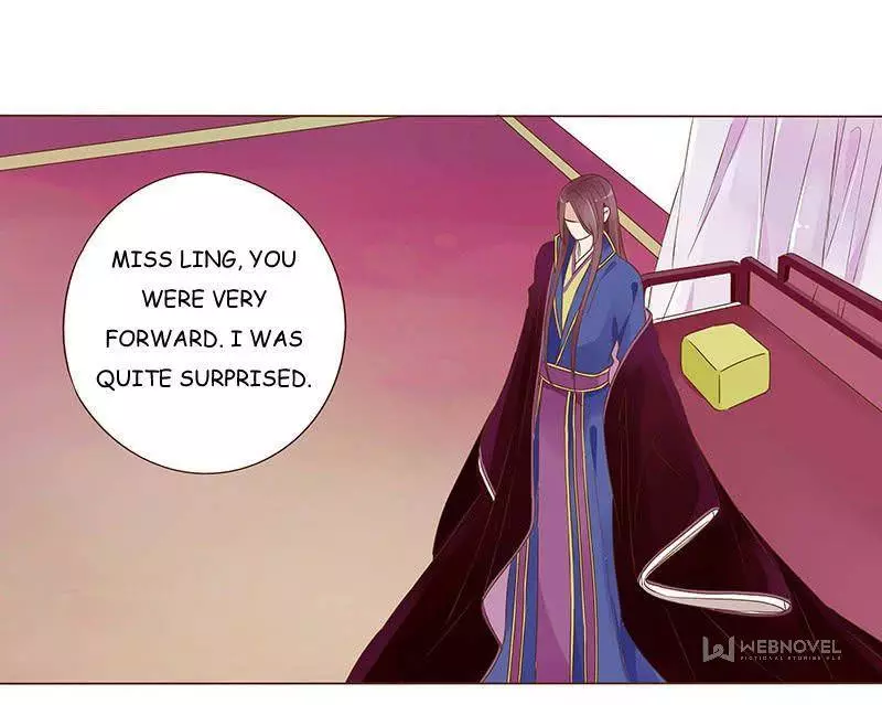Living with The Emperor Chapter 86 page 16