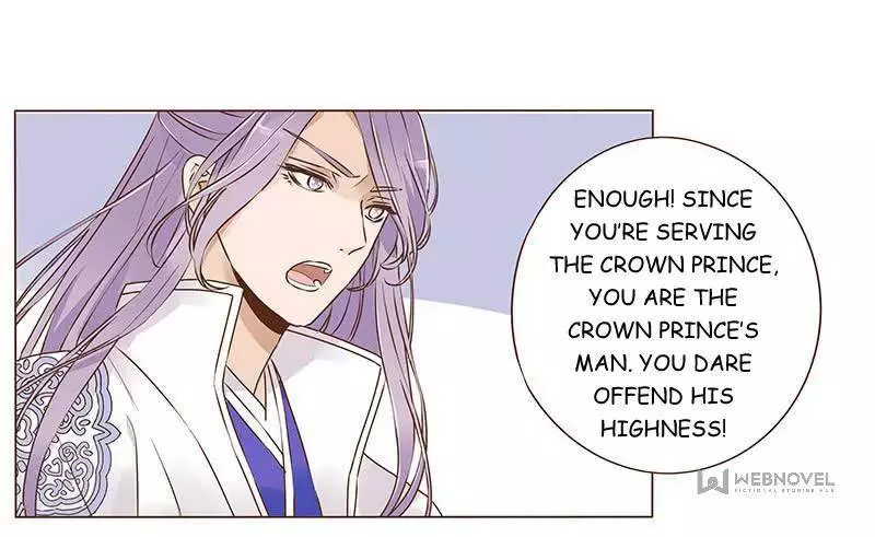 Living with The Emperor Chapter 87 page 14