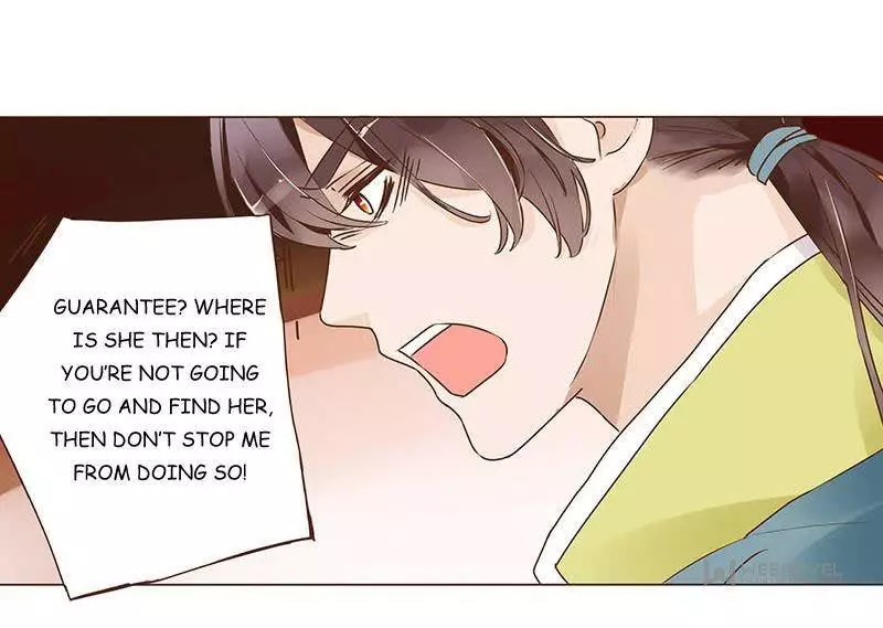 Living with The Emperor Chapter 87 page 16