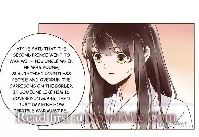 Living with The Emperor Chapter 88 page 1