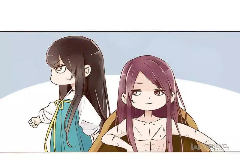 Living with The Emperor Chapter 88 page 23
