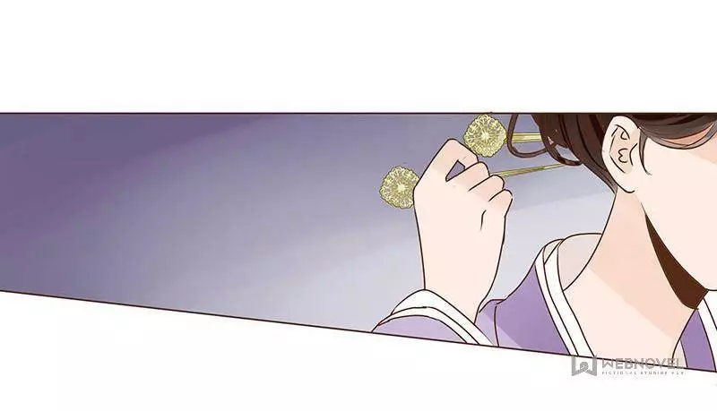Living with The Emperor Chapter 88 page 53