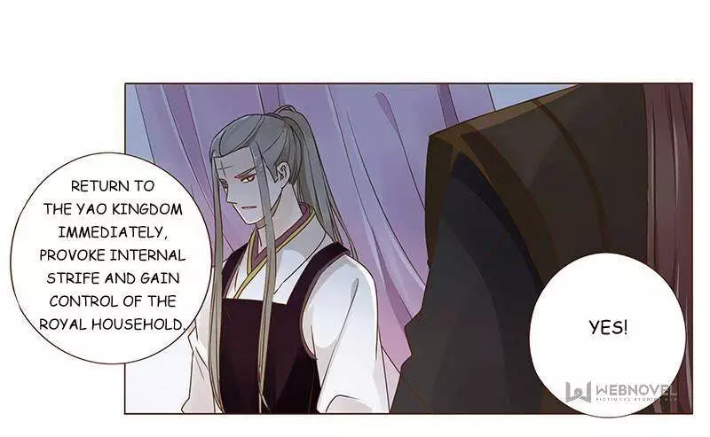Living with The Emperor Chapter 91 page 3