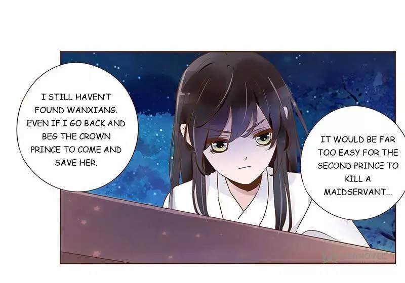 Living with The Emperor Chapter 91 page 17