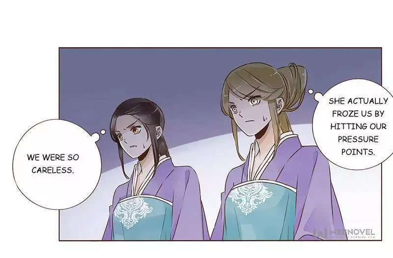 Living with The Emperor Chapter 91 page 21