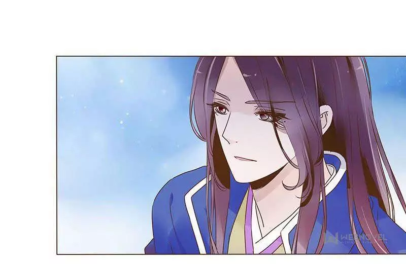 Living with The Emperor Chapter 92 page 19