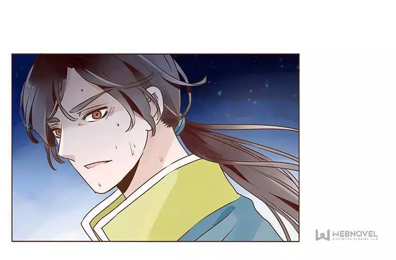 Living with The Emperor Chapter 93 page 24
