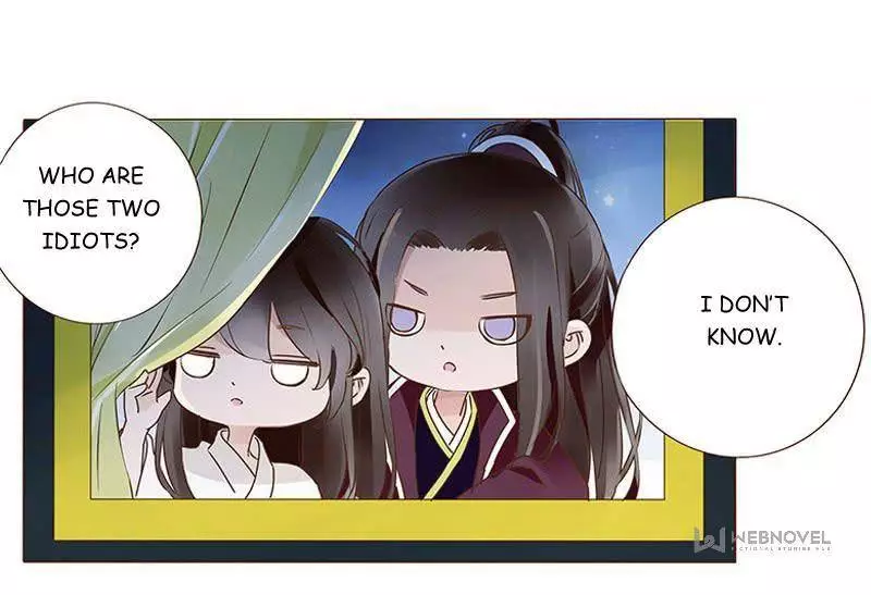 Living with The Emperor Chapter 94 page 12