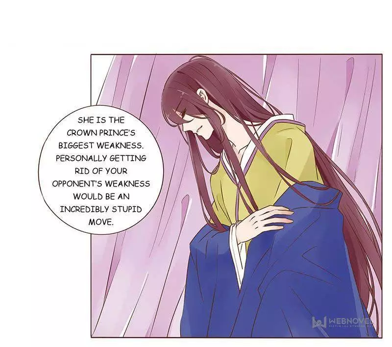 Living with The Emperor Chapter 94 page 15