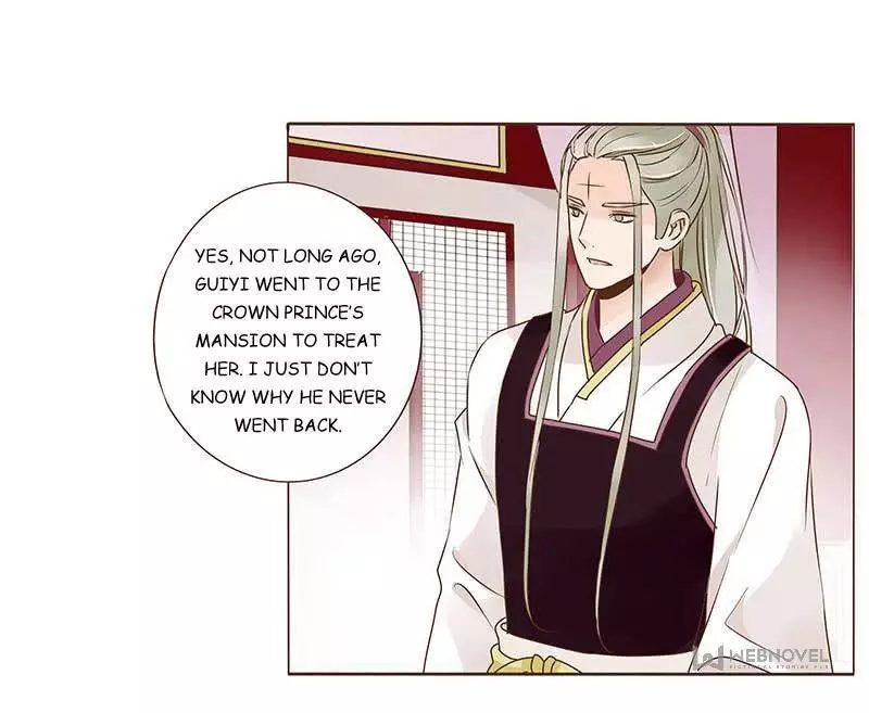 Living with The Emperor Chapter 94 page 17