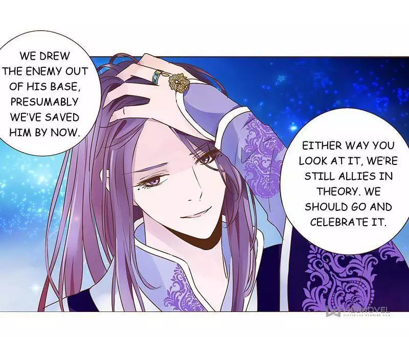 Living with The Emperor Chapter 94 page 22