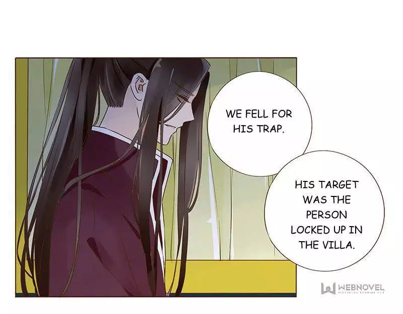 Living with The Emperor Chapter 94 page 45