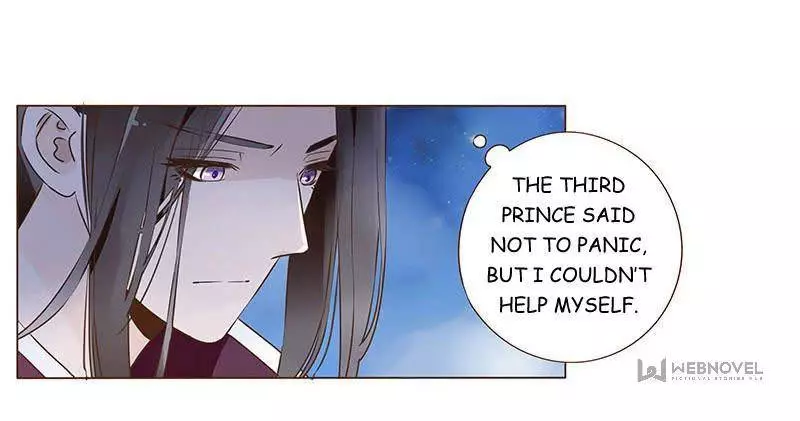 Living with The Emperor Chapter 94 page 46