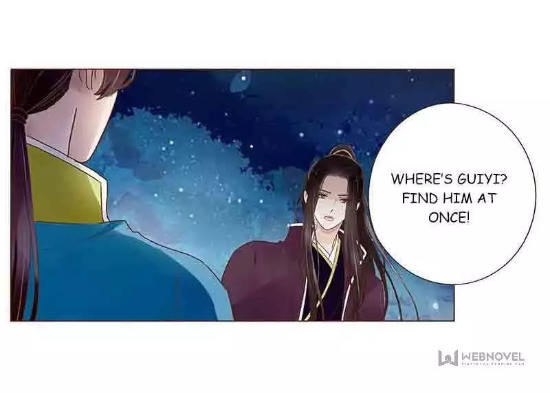 Living with The Emperor Chapter 96 page 14