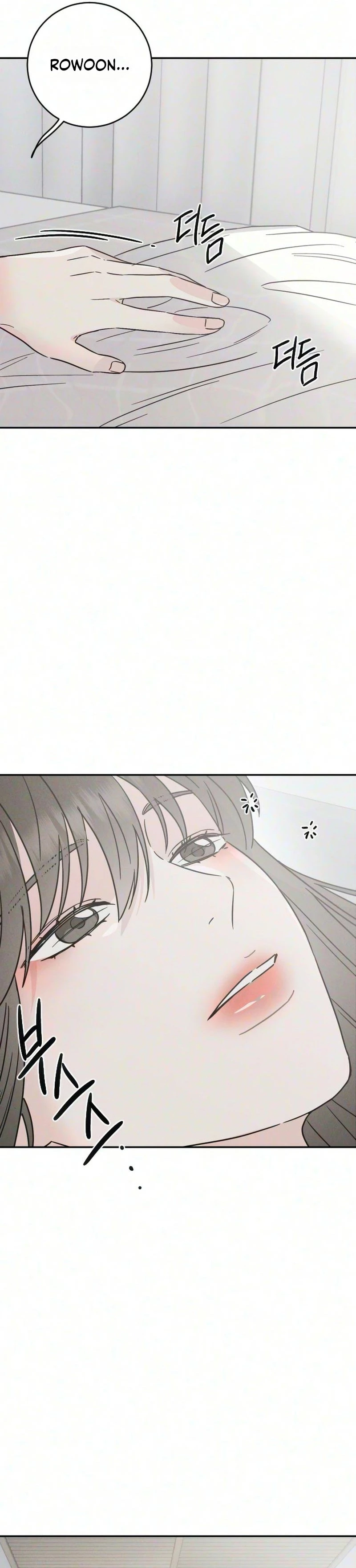 Locked Together Chapter 16 page 13